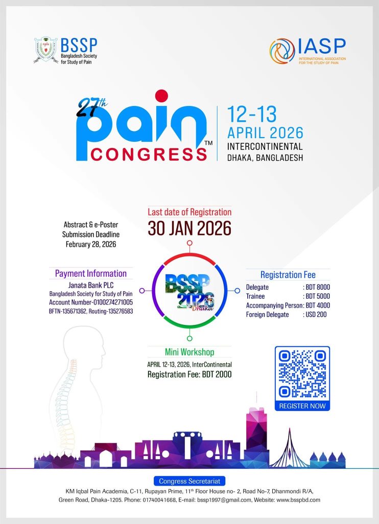 27th Pain Congress 2026: Conference Registration & Abstract Submission